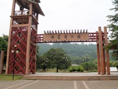 臻彤智慧廁所黑科技浪潮來襲，七星崗公園案例